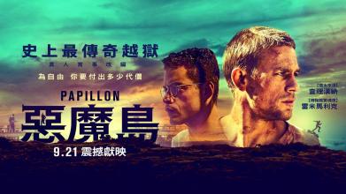 代办台湾国立云林科技大学文凭毕业证